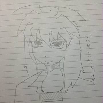 せ、先輩ぃーッw