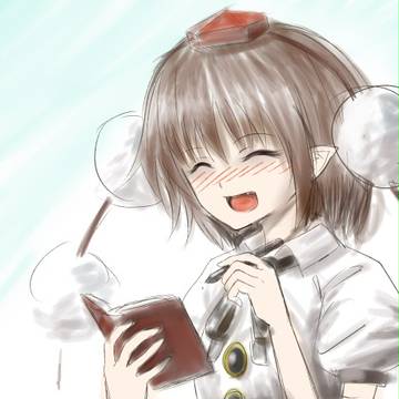 あや
