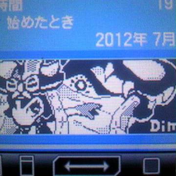 BW2　トレーナーカード裏