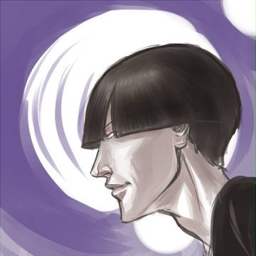 Tao