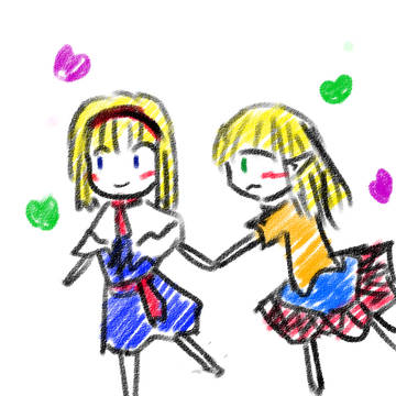 ありぱる