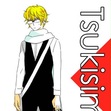 tsukisima