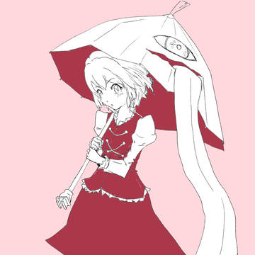 小傘とかいう人