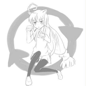にゃん~