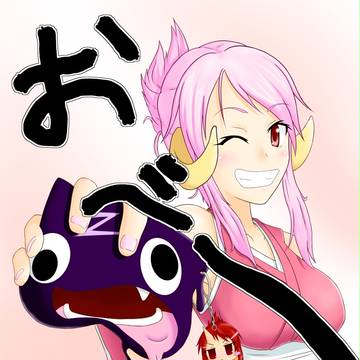 違ちゃんでんわ