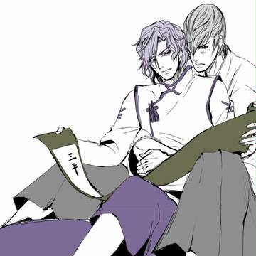 【腐向け】豊臣両腕詰め合わせ【三半】