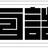 桃色白詰草乙