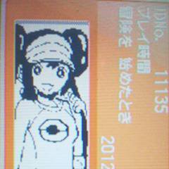 BW2トレーナーカード