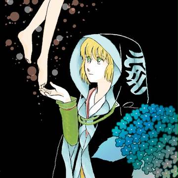 満月の雫は媚薬