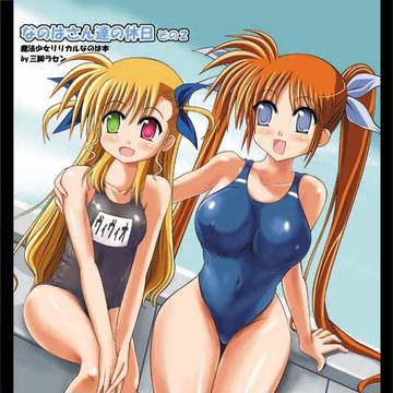 コミケ82新刊の表紙