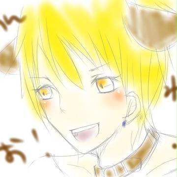 黄瀬くん