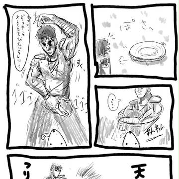ジャミバ