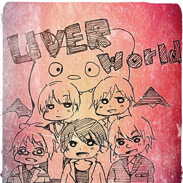 UVERデビュー7周年おめ