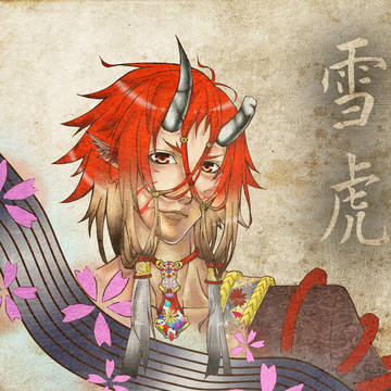 YUKI TORA