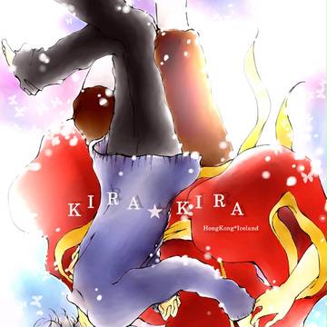 どんな君を知っても、好きには変わりないと思うんだ。【DK組/腐】