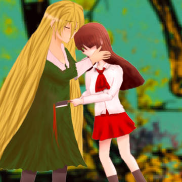 このでいい