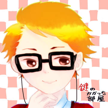 榎本さん