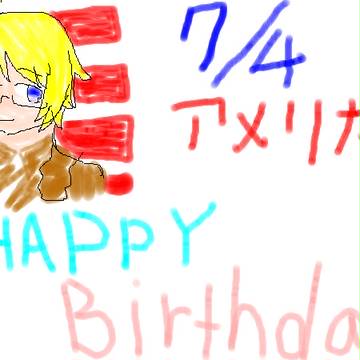 アルフレッド　HAPPY  BIRTHDAY