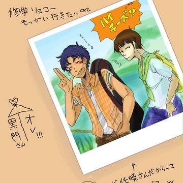 笹山の机の上