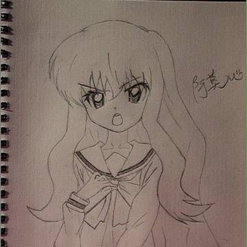 ゼロの使い魔   louise