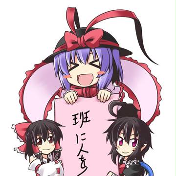 願い事
