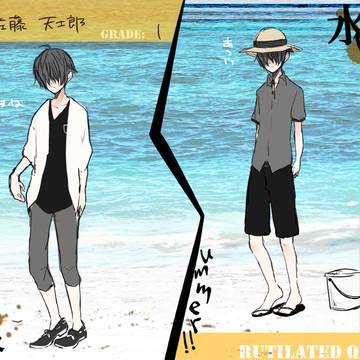【絵師不】佐藤天士郎【臨海学校】
