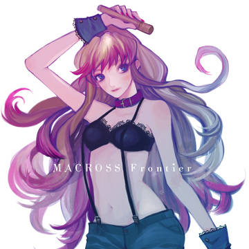 シェリル