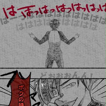 【C.A.T.S.】待ってたよ！【MEx】