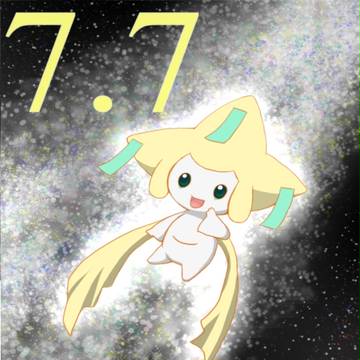 たなばたじゃないの
