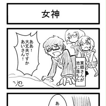 アイドルサバイバル２サンプル
