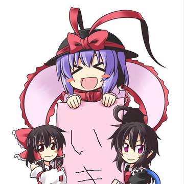 七夕か・・・
