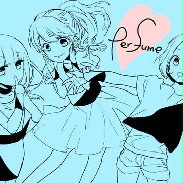 perfume