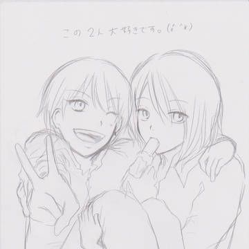 黄＋紫　落書き