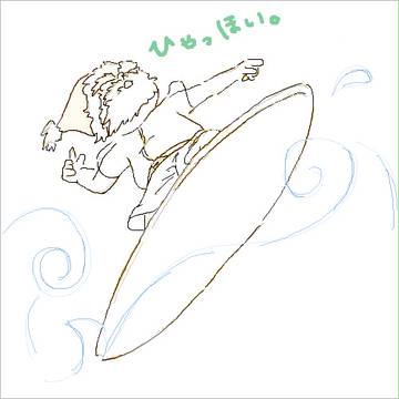記憶スケッチ　[サンタクロース]