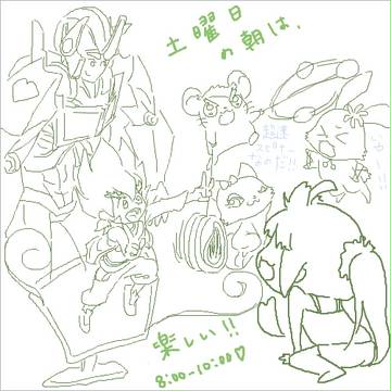 記憶スケッチ　[今の気分]