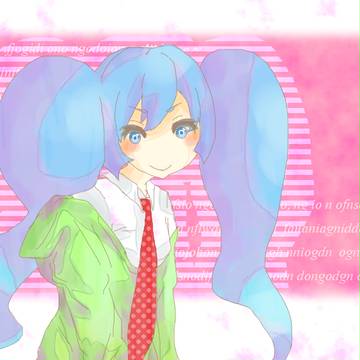 ミクさん！