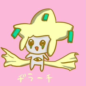 七夕