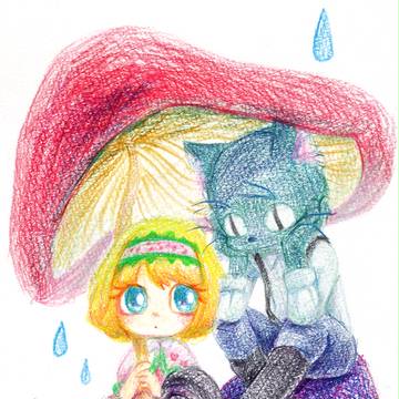 あまやどり