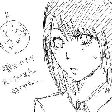 たこ焼き娘