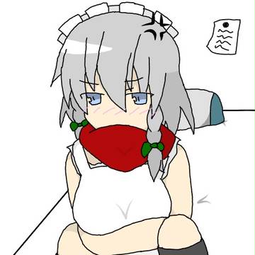 お嬢様の命令