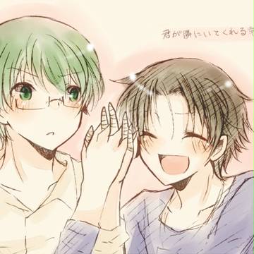 君が生まれたキセキに【高緑】