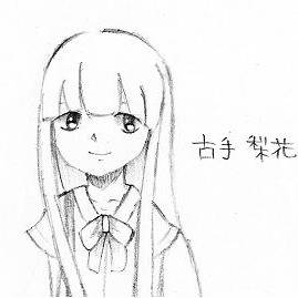 ようやく７月なのね・・・