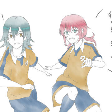 この子らすき