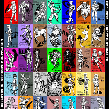 2011～2012　ハッピーバースデー