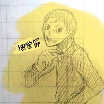 【腐あり】弱ペダつめ【らくがき】