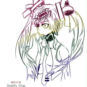 骸音