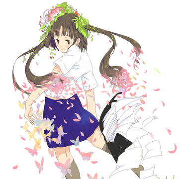 花乙女