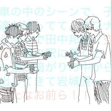 【ありがとう】しあがれ・7/7【NIKU ｲﾝ ﾌｧｲｱｰ】