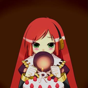 りったん(2011)