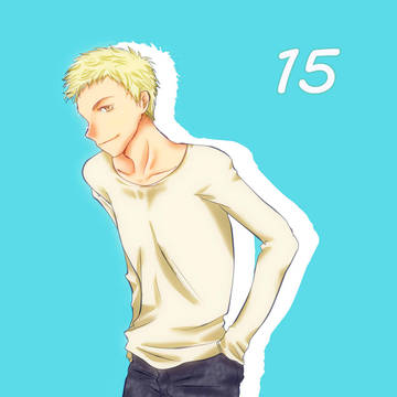 15ばん